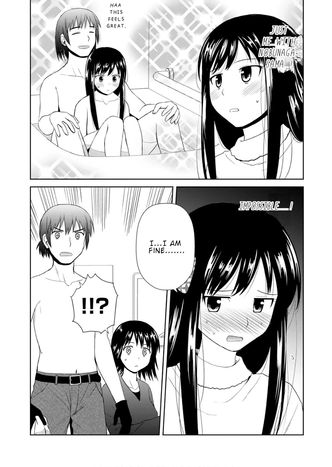 Nobunaga Teacher's Young Bride chapter 21 page 9