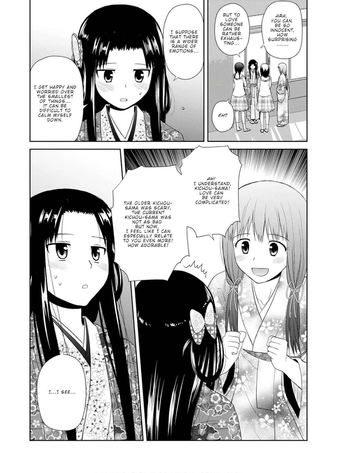 Nobunaga Teacher's Young Bride chapter 22 page 10