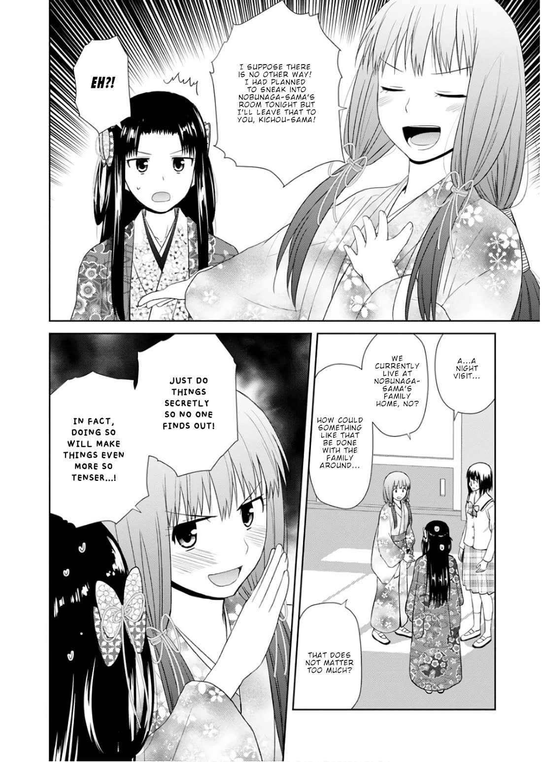 Nobunaga Teacher's Young Bride chapter 22 page 11