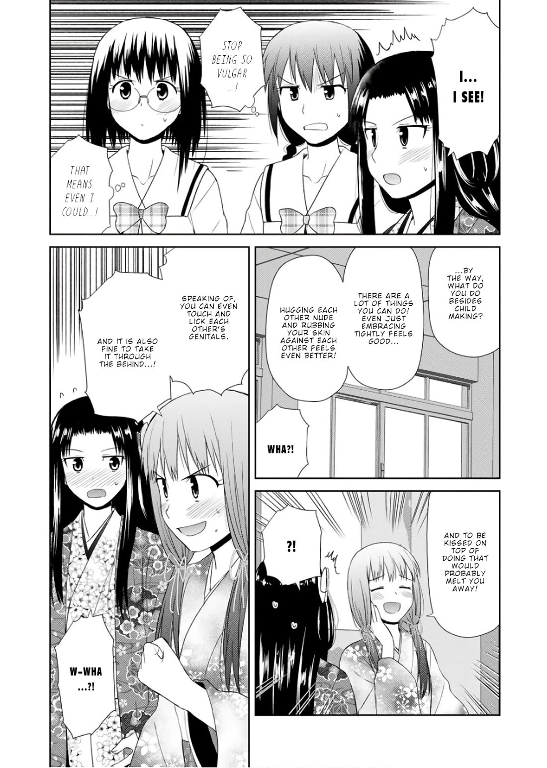 Nobunaga Teacher's Young Bride chapter 22 page 13