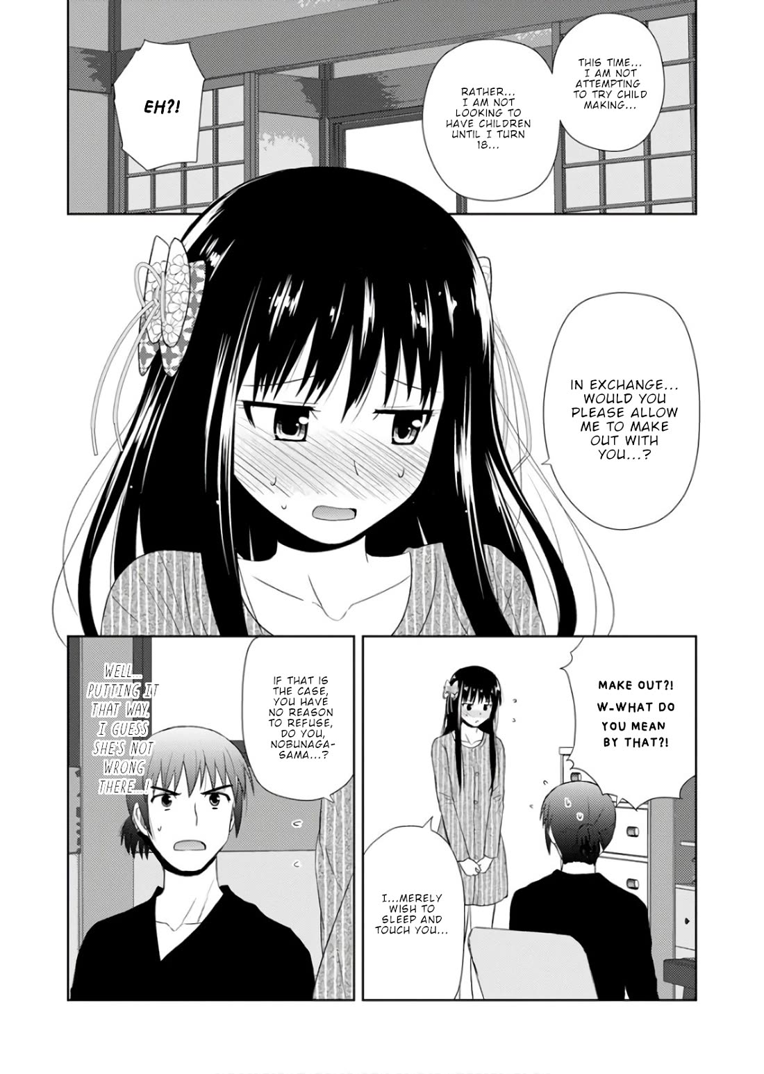 Nobunaga Teacher's Young Bride chapter 22 page 16