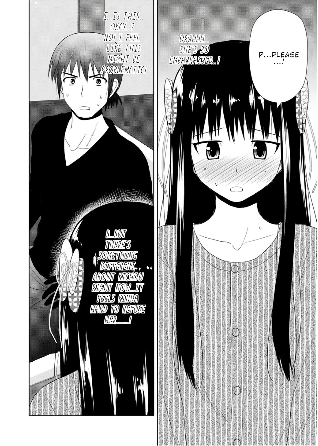 Nobunaga Teacher's Young Bride chapter 22 page 17