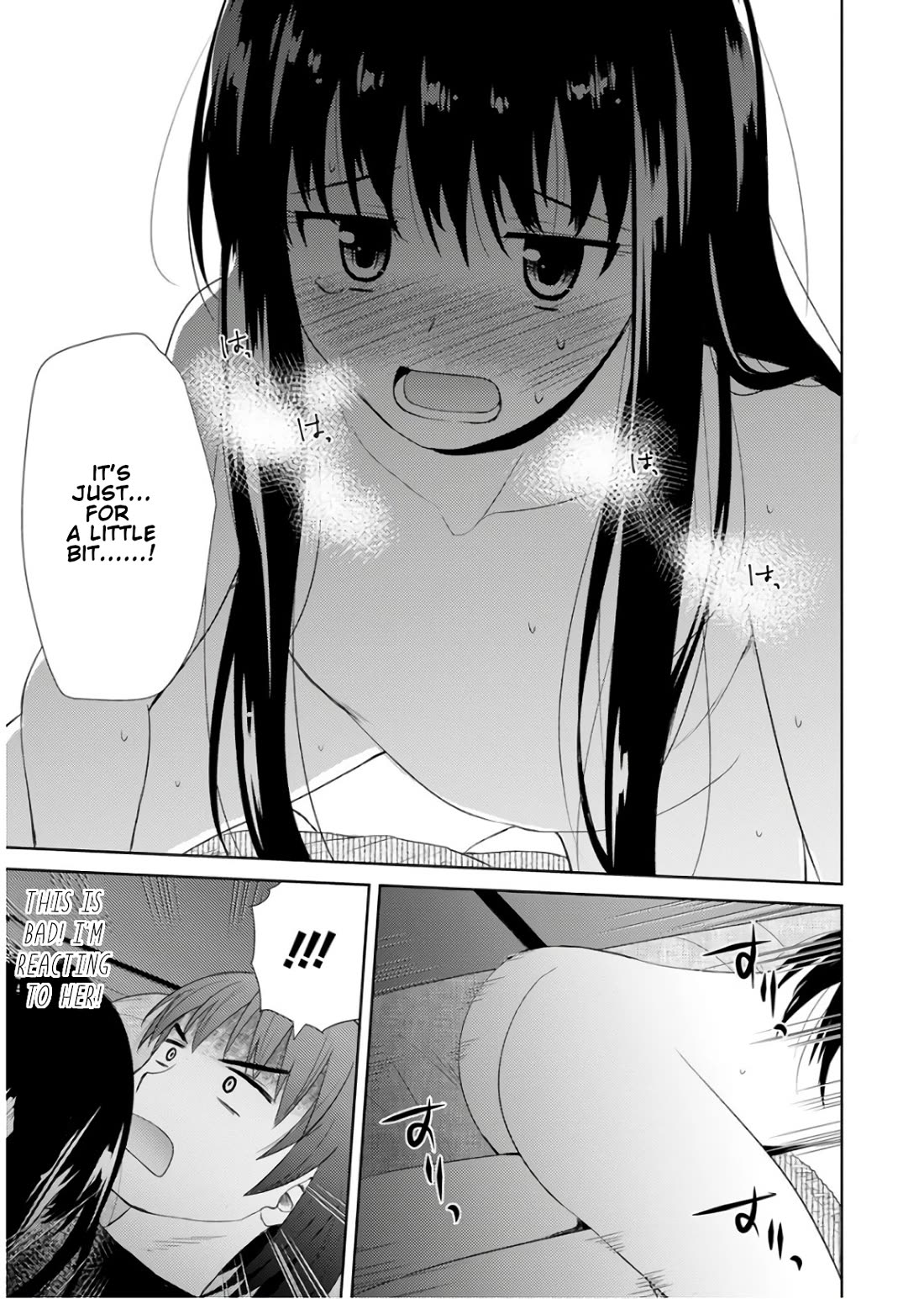 Nobunaga Teacher's Young Bride chapter 22 page 22