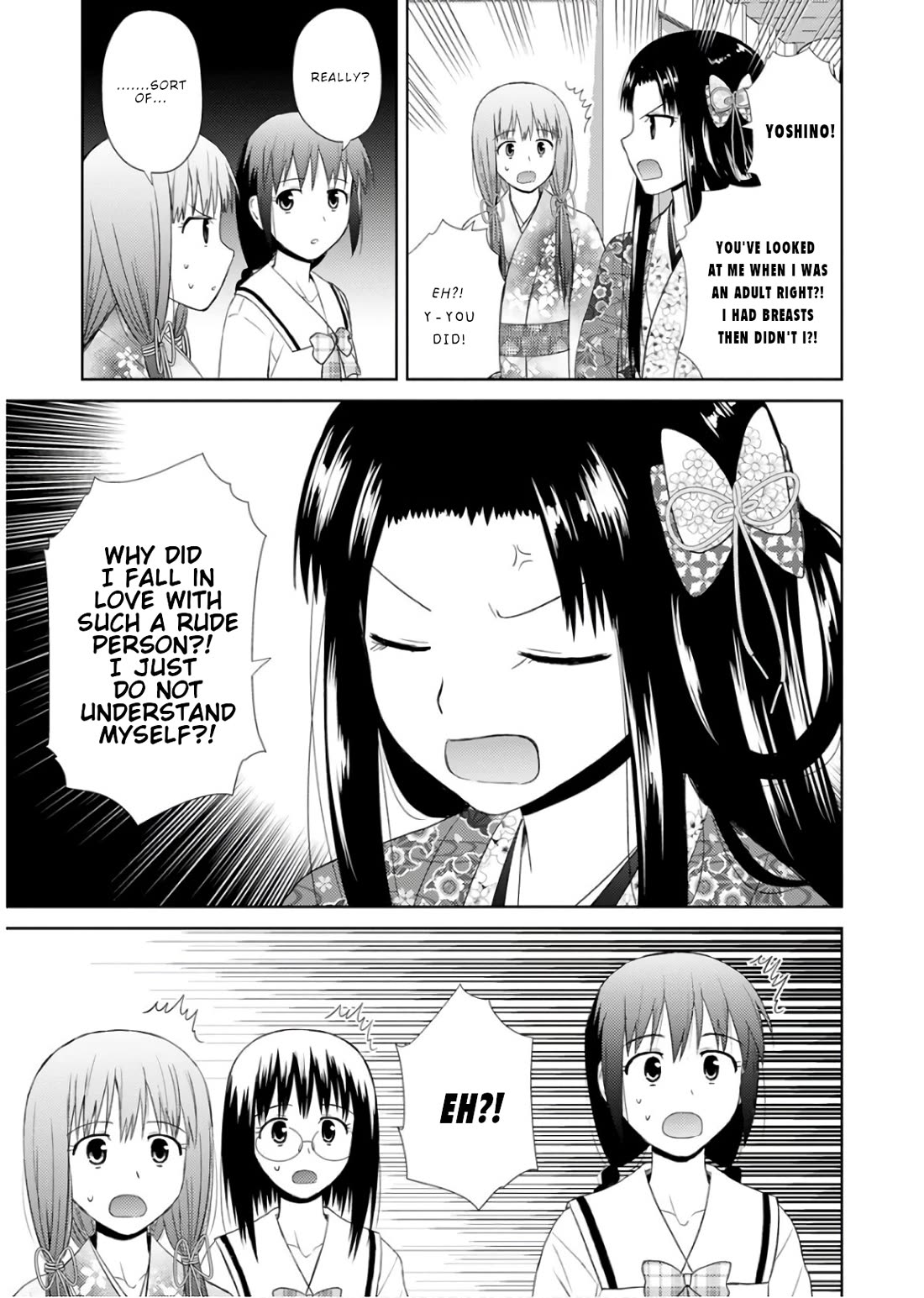 Nobunaga Teacher's Young Bride chapter 22 page 4