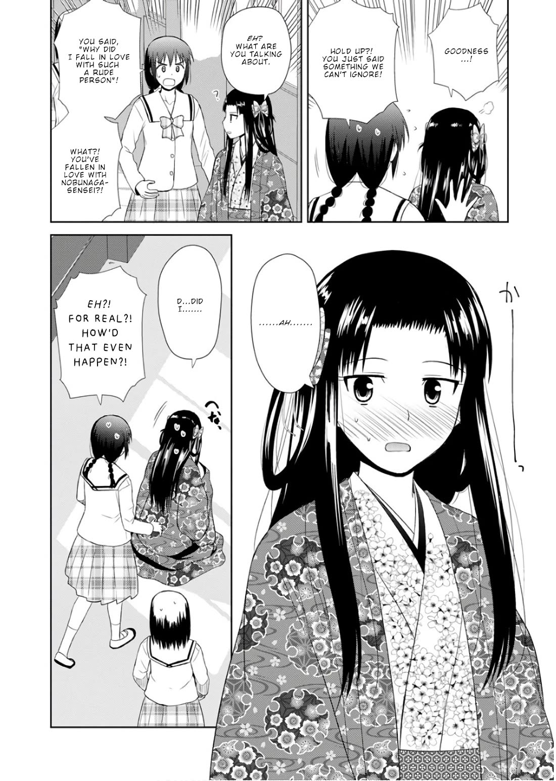 Nobunaga Teacher's Young Bride chapter 22 page 5
