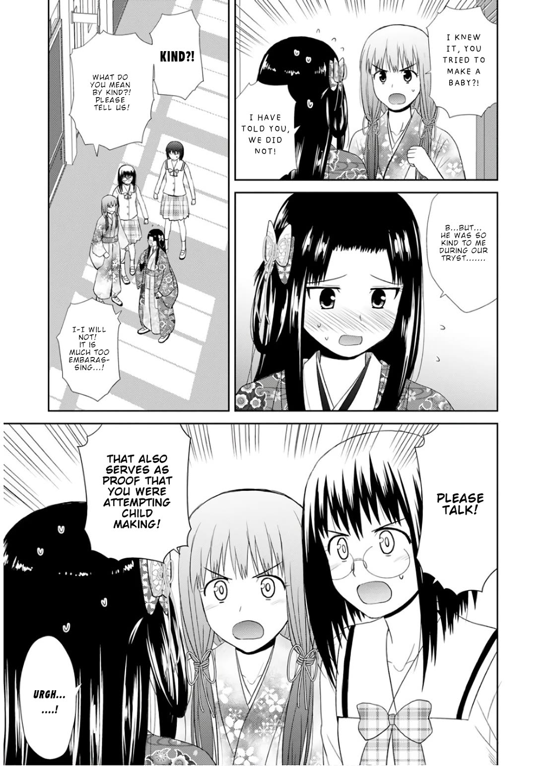 Nobunaga Teacher's Young Bride chapter 22 page 6