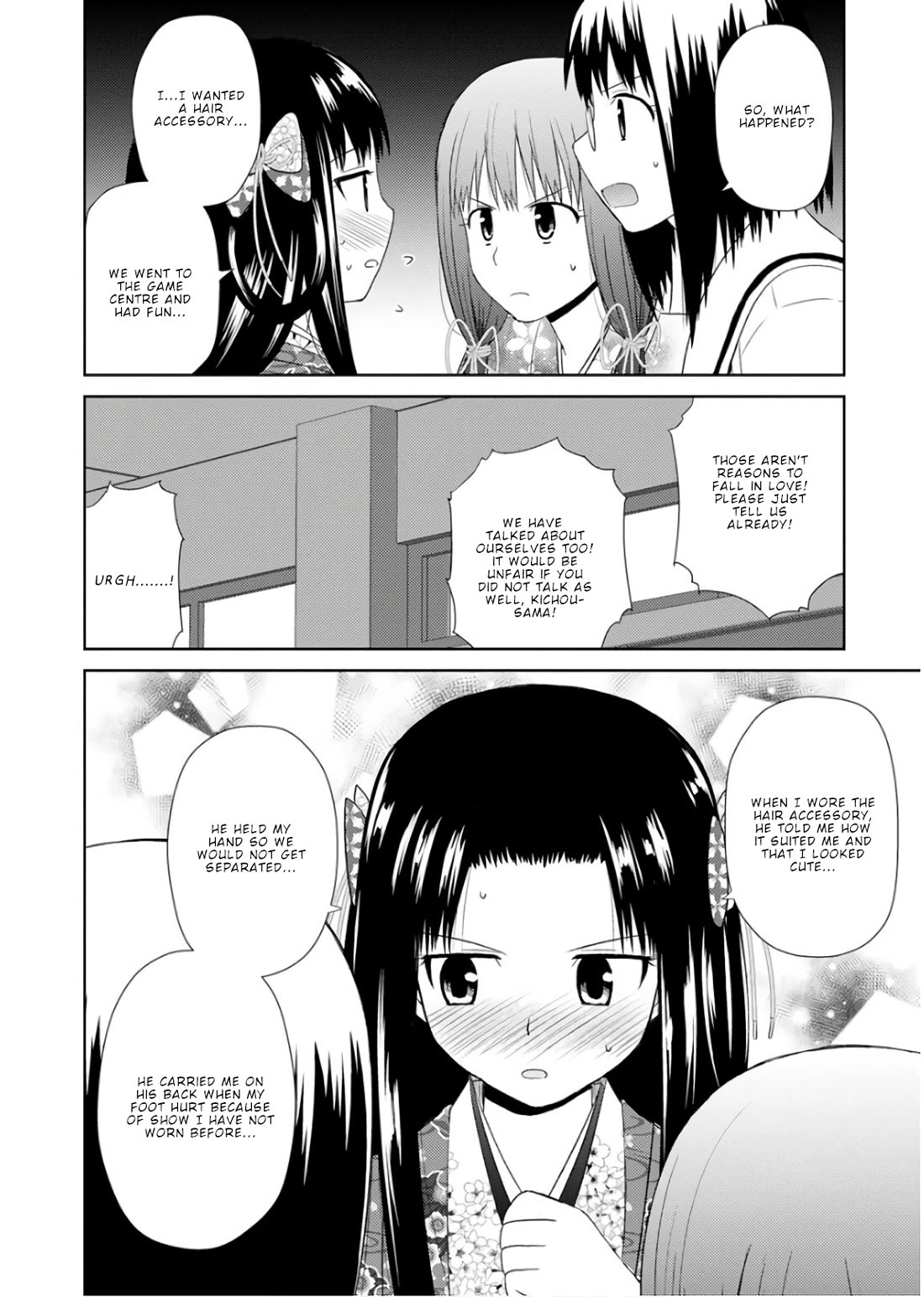 Nobunaga Teacher's Young Bride chapter 22 page 7