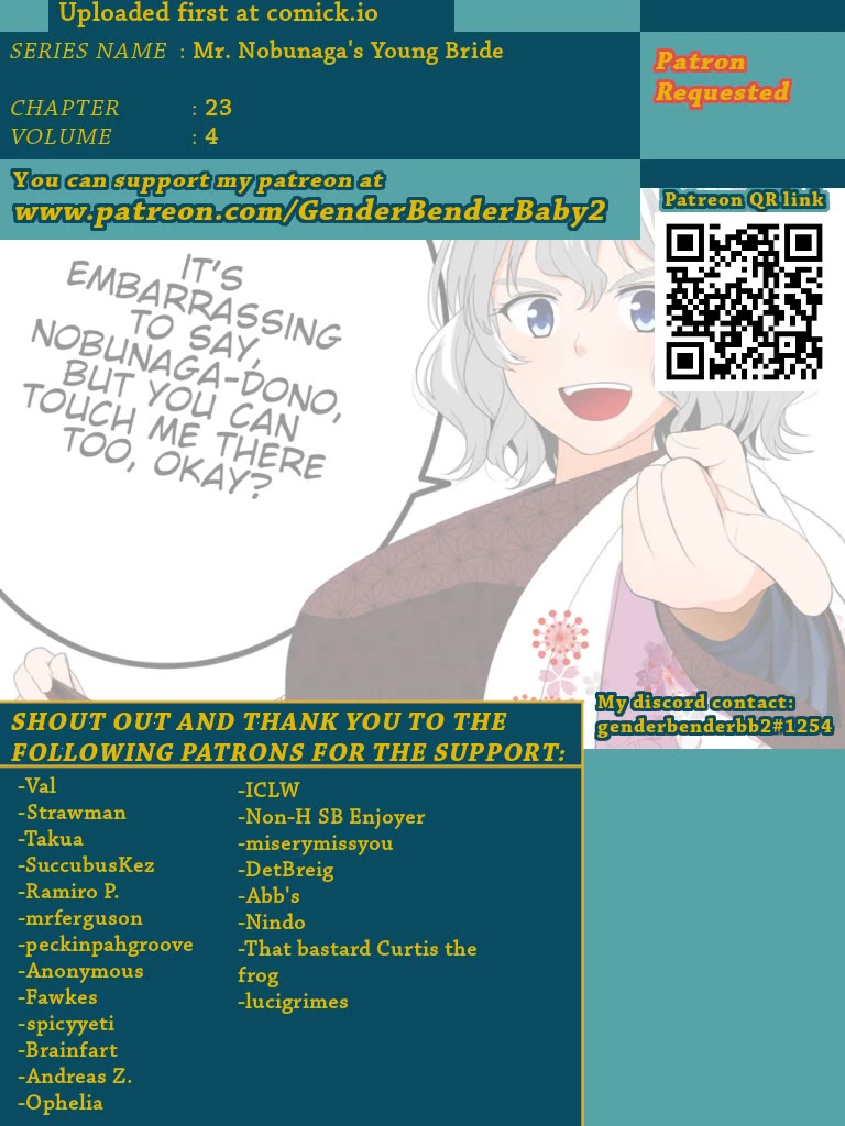 Nobunaga Teacher's Young Bride chapter 23 page 1