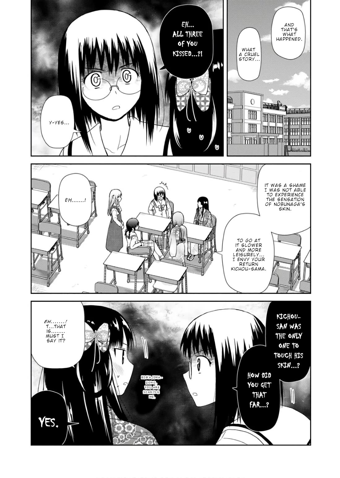 Nobunaga Teacher's Young Bride chapter 23 page 11