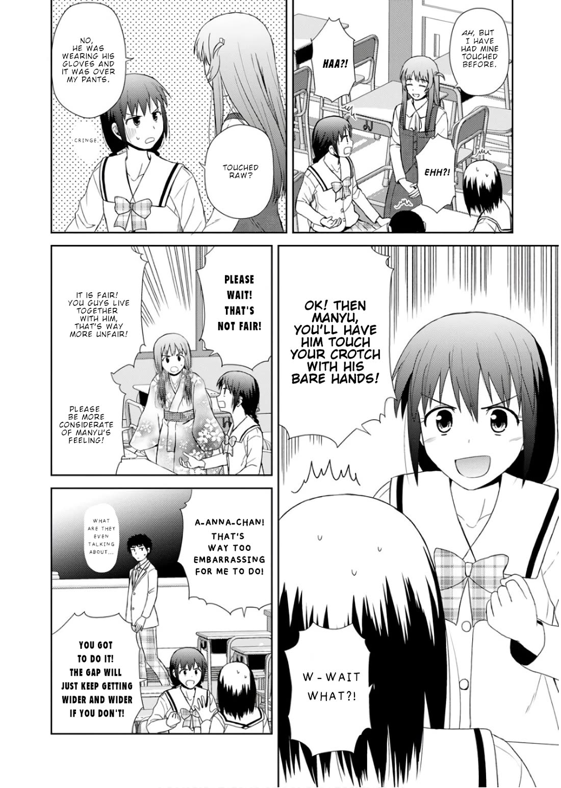 Nobunaga Teacher's Young Bride chapter 23 page 15