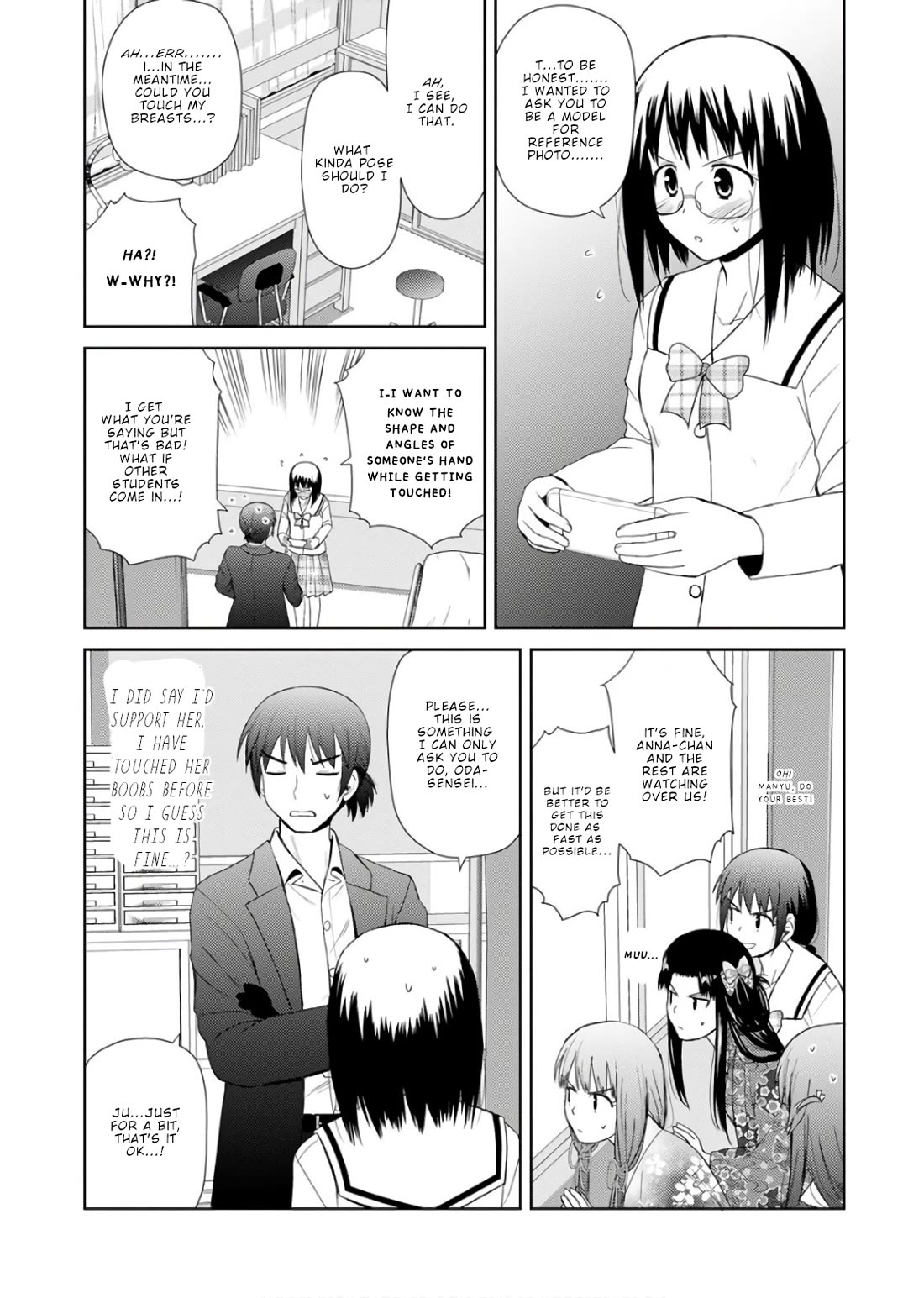 Nobunaga Teacher's Young Bride chapter 23 page 17