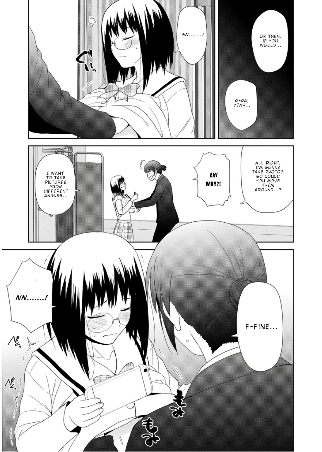 Nobunaga Teacher's Young Bride chapter 23 page 18