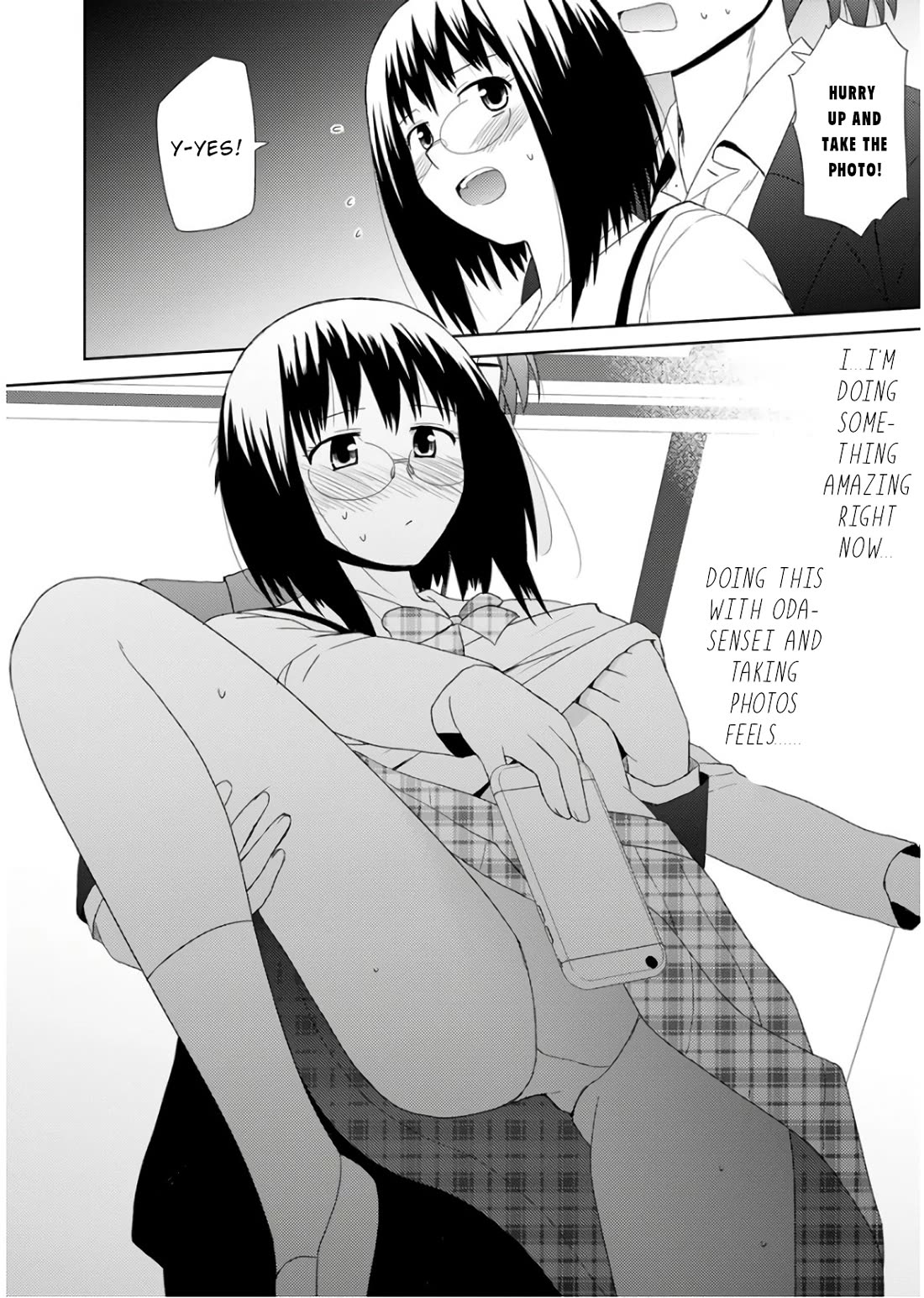 Nobunaga Teacher's Young Bride chapter 23 page 21