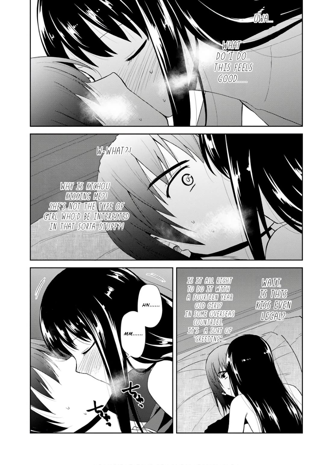 Nobunaga Teacher's Young Bride chapter 23 page 3