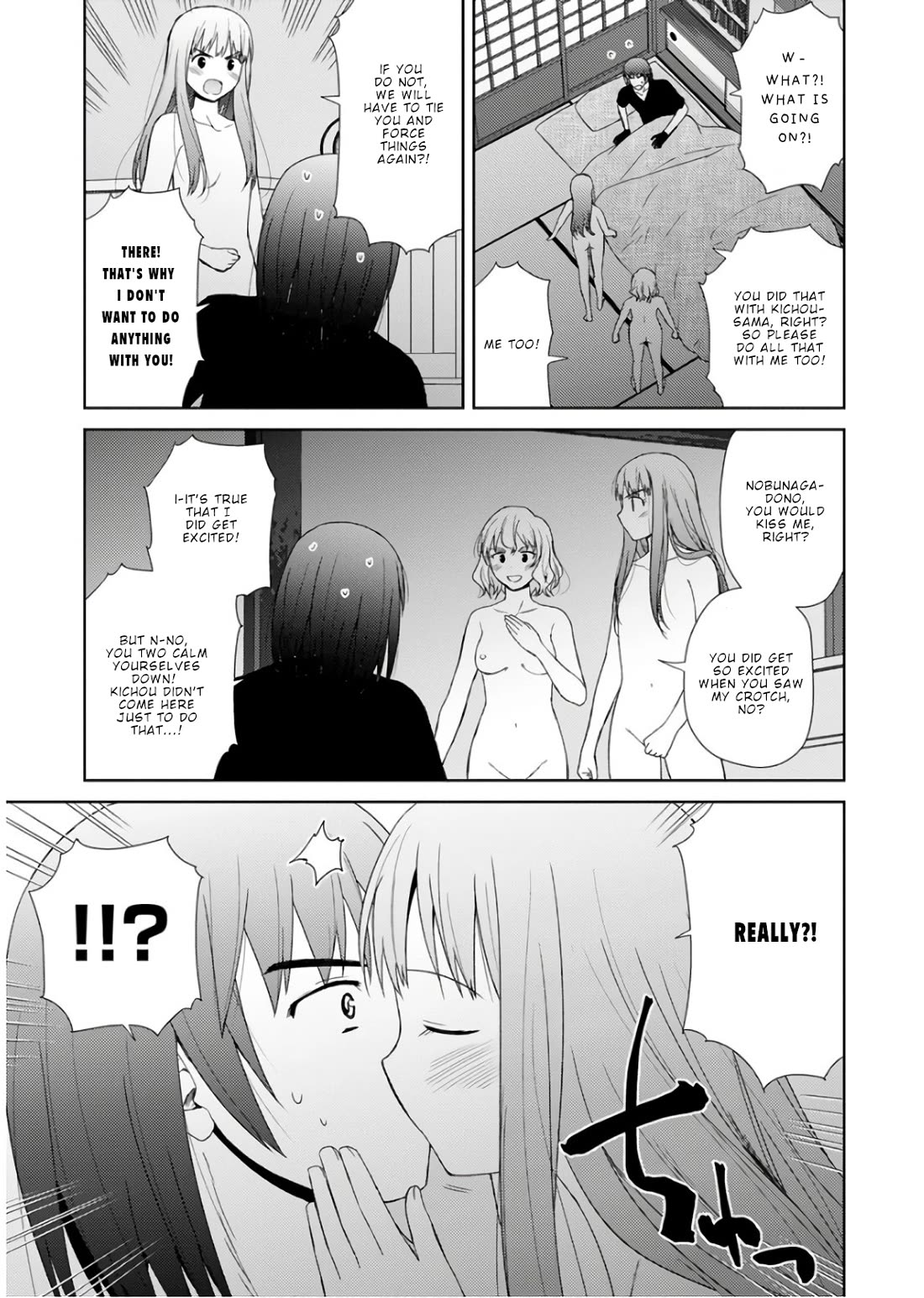 Nobunaga Teacher's Young Bride chapter 23 page 7