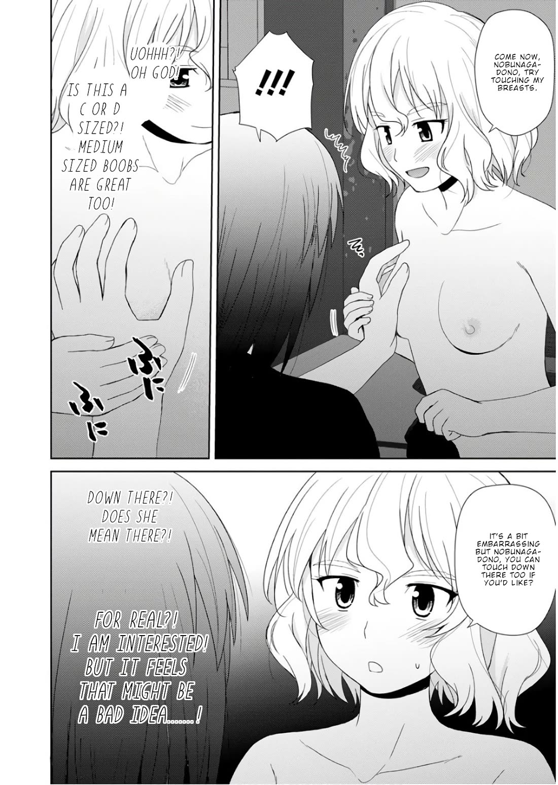 Nobunaga Teacher's Young Bride chapter 23 page 9