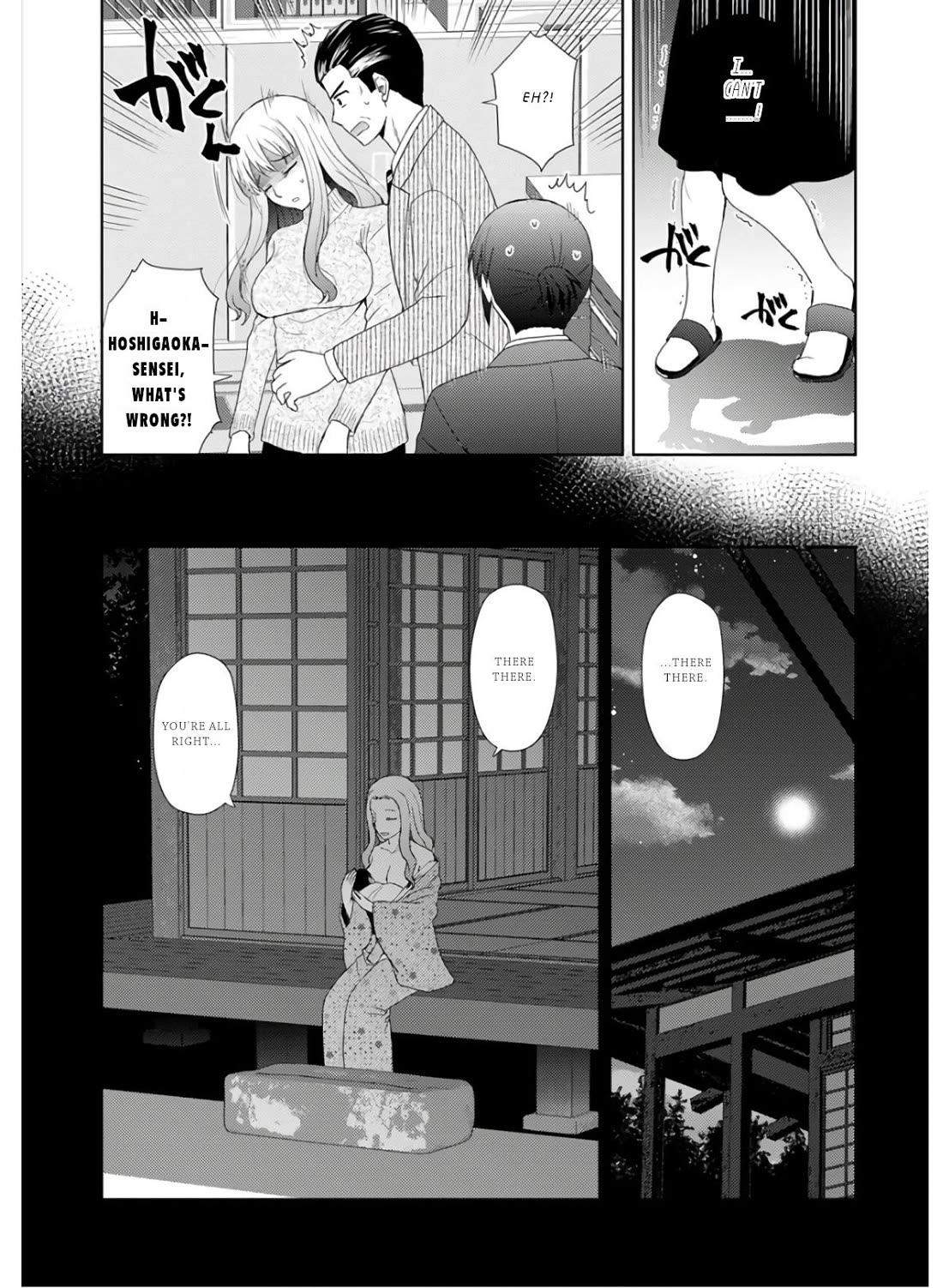 Nobunaga Teacher's Young Bride chapter 24 page 10