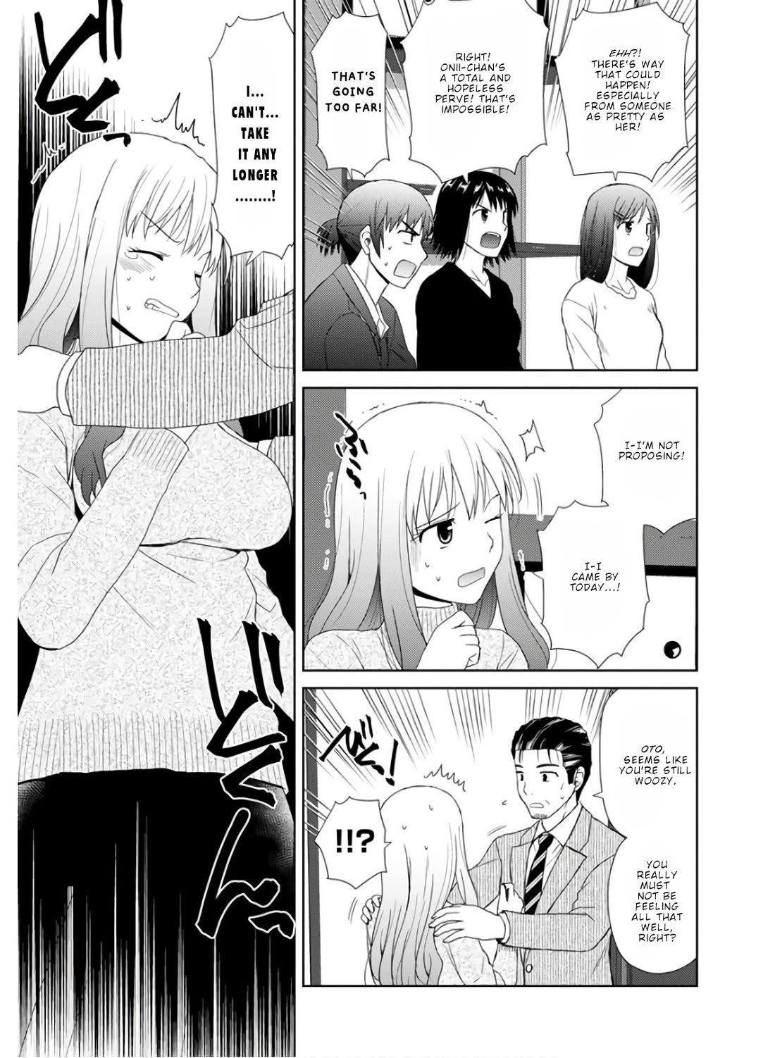 Nobunaga Teacher's Young Bride chapter 24 page 17