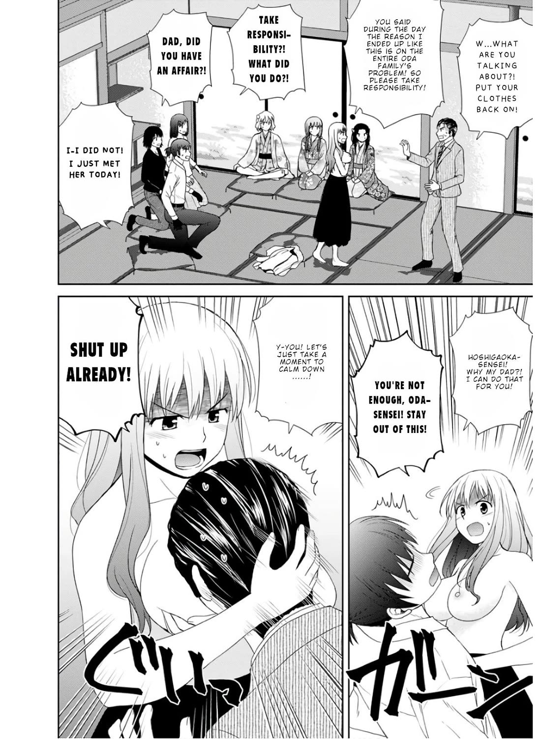 Nobunaga Teacher's Young Bride chapter 24 page 19