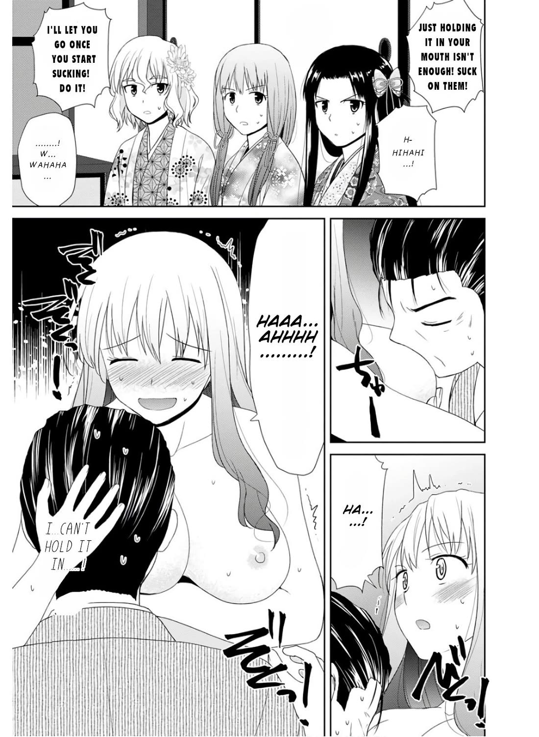 Nobunaga Teacher's Young Bride chapter 24 page 20