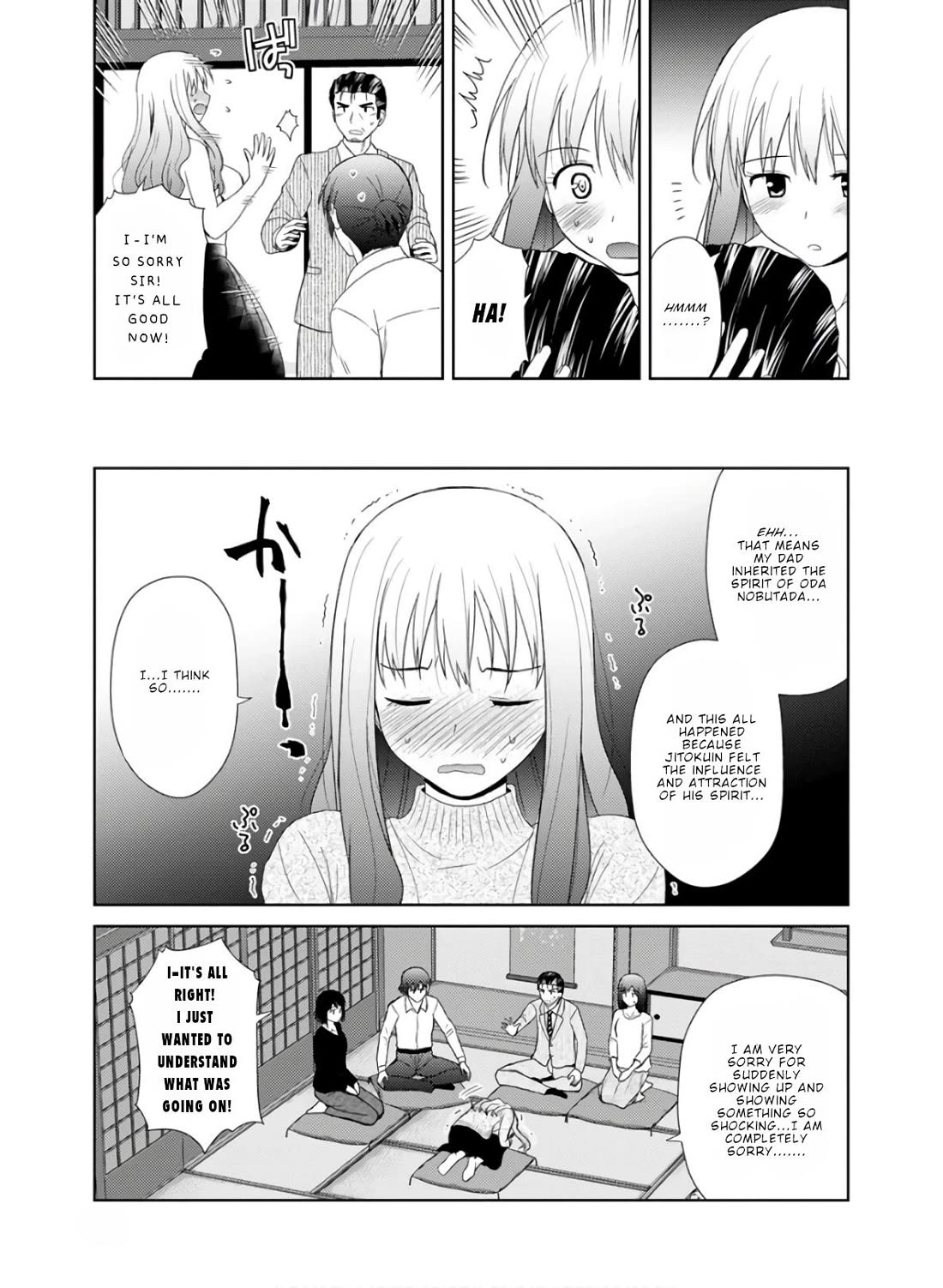 Nobunaga Teacher's Young Bride chapter 24 page 24
