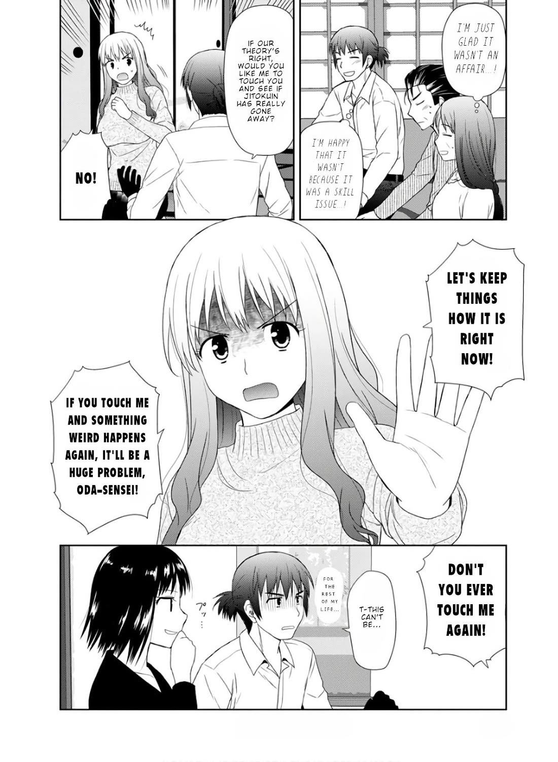 Nobunaga Teacher's Young Bride chapter 24 page 25