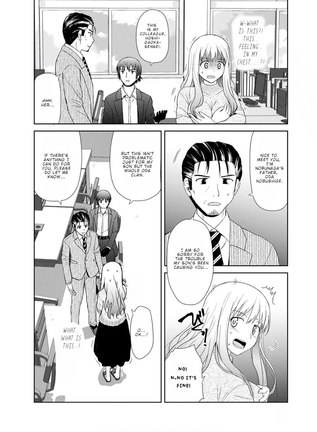 Nobunaga Teacher's Young Bride chapter 24 page 8