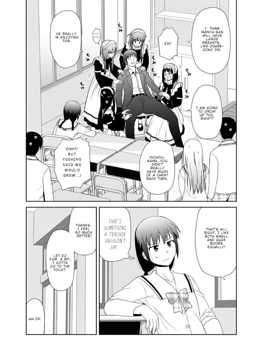 Nobunaga Teacher's Young Bride chapter 25 page 22