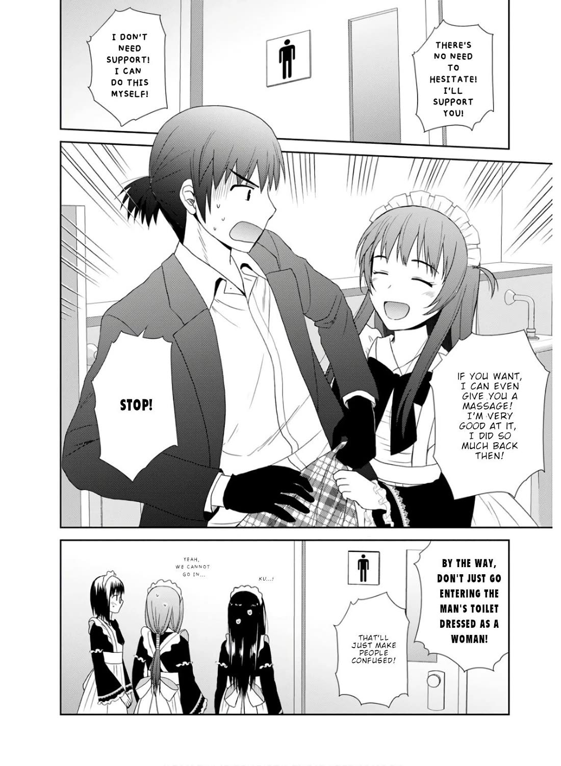 Nobunaga Teacher's Young Bride chapter 25 page 23