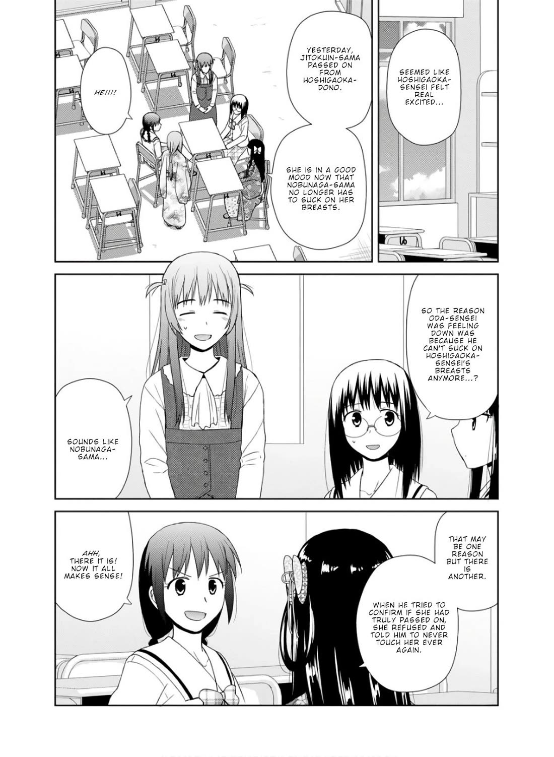 Nobunaga Teacher's Young Bride chapter 25 page 4
