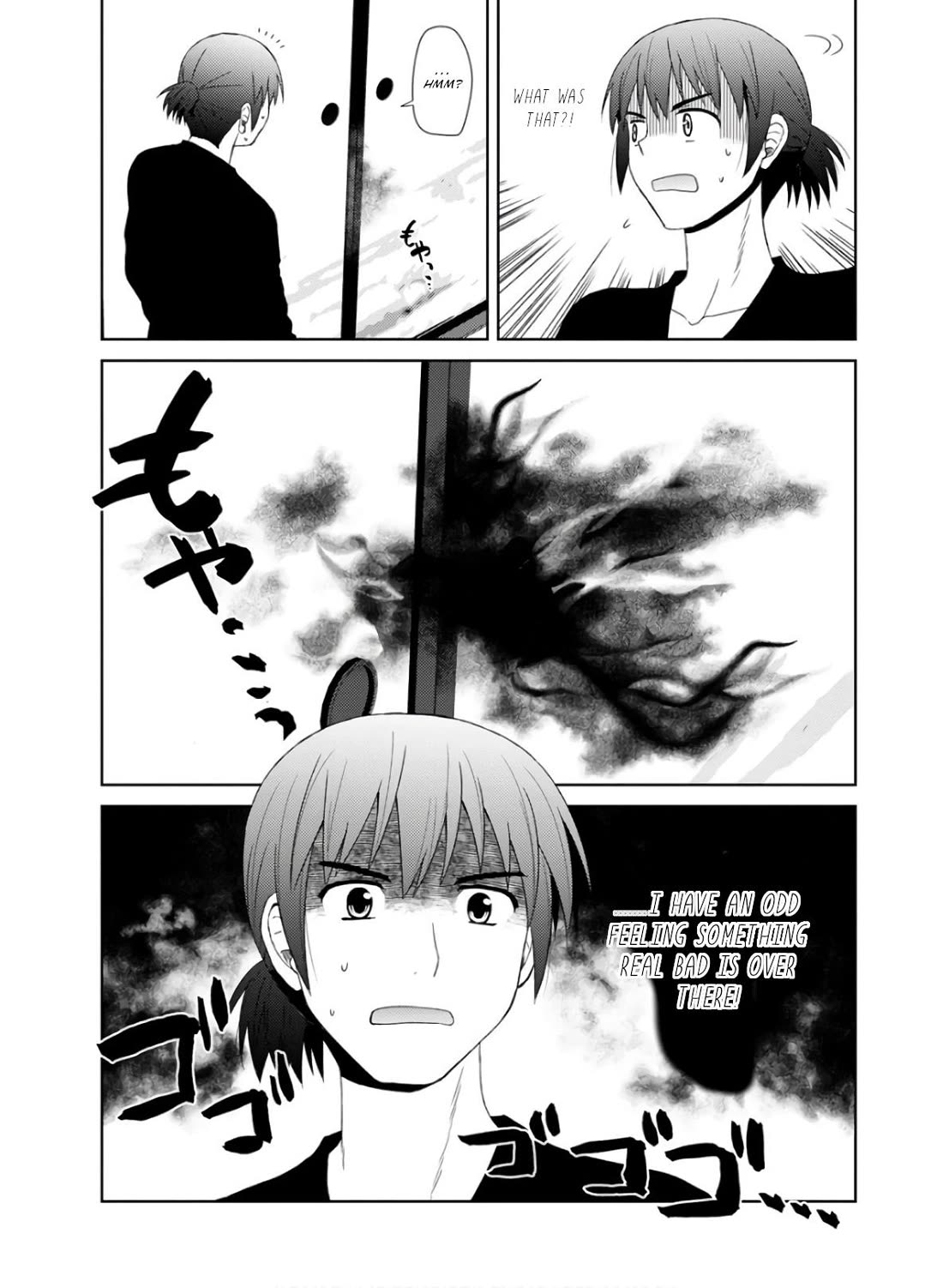 Nobunaga Teacher's Young Bride chapter 26 page 10