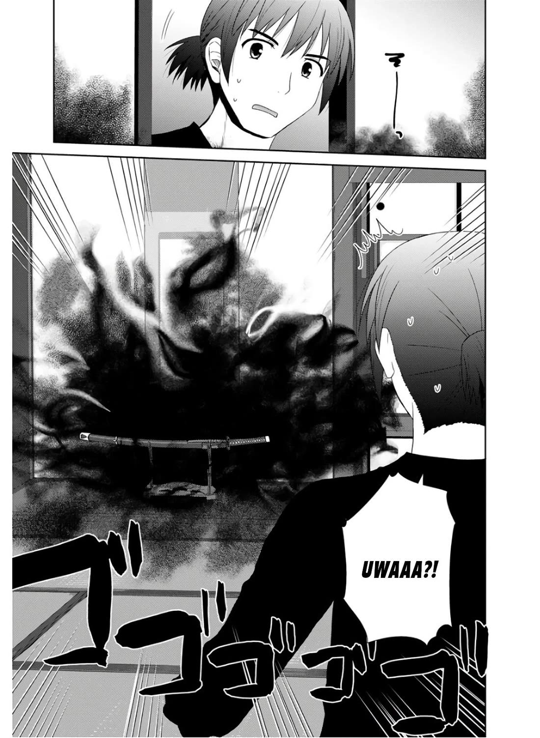 Nobunaga Teacher's Young Bride chapter 26 page 11