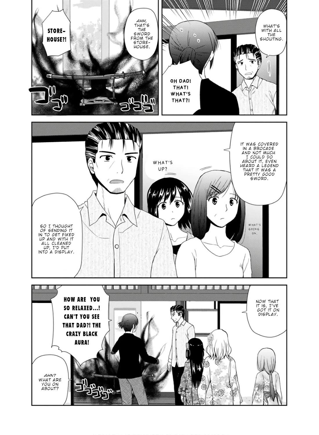 Nobunaga Teacher's Young Bride chapter 26 page 13