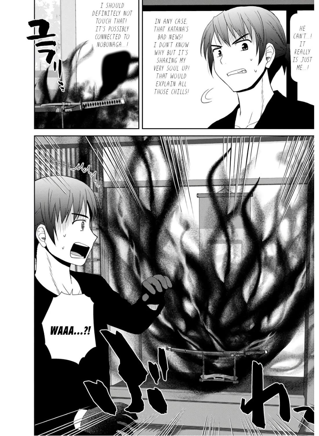 Nobunaga Teacher's Young Bride chapter 26 page 14
