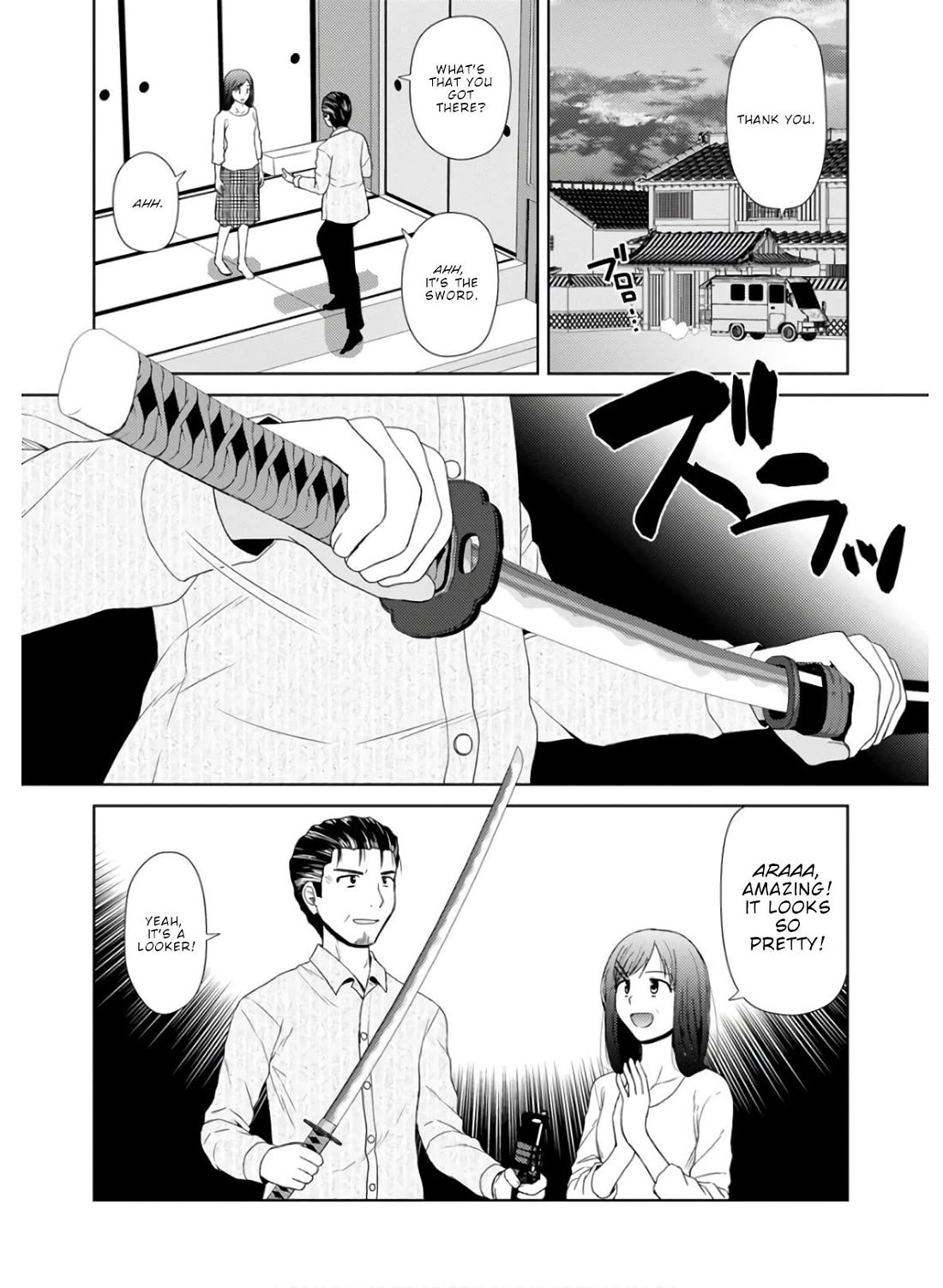 Nobunaga Teacher's Young Bride chapter 26 page 2