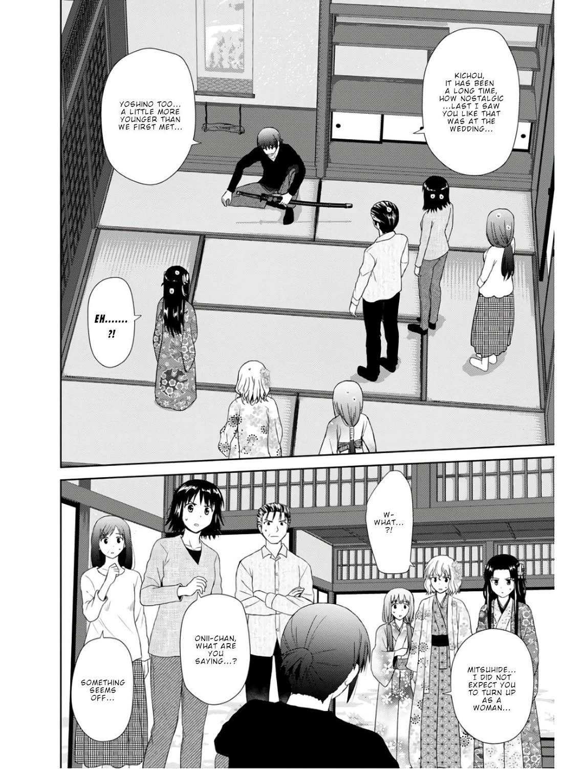 Nobunaga Teacher's Young Bride chapter 26 page 22
