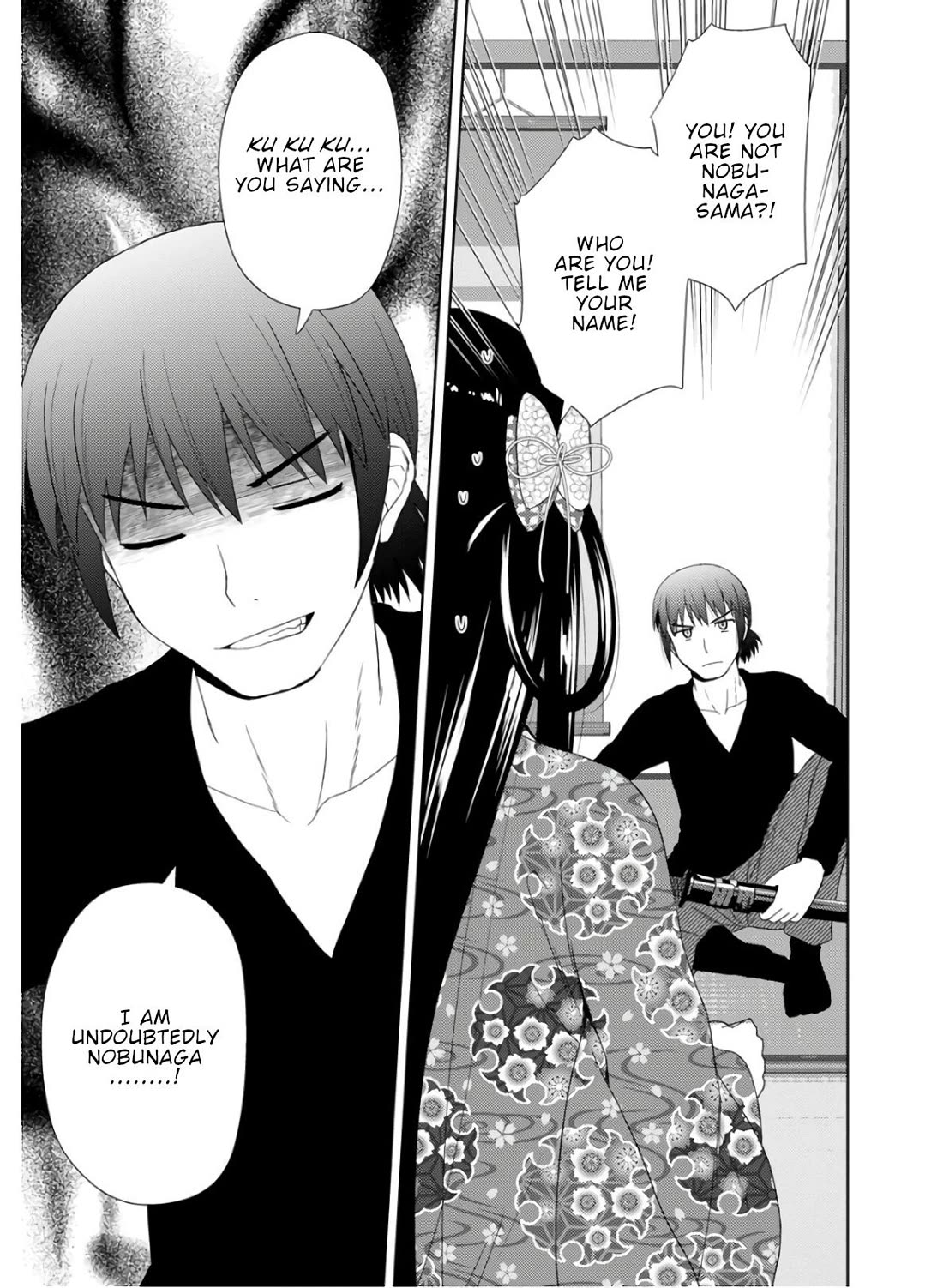 Nobunaga Teacher's Young Bride chapter 26 page 23