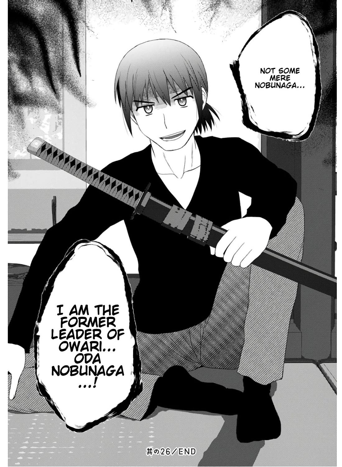 Nobunaga Teacher's Young Bride chapter 26 page 24