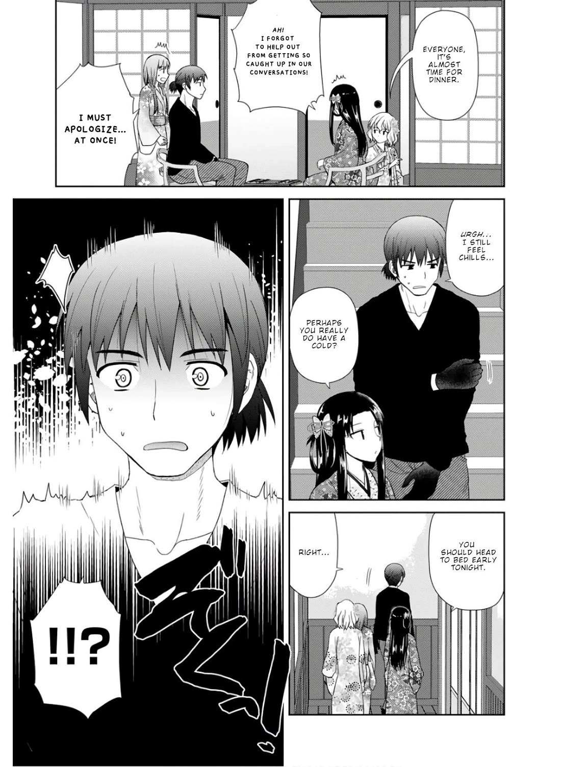Nobunaga Teacher's Young Bride chapter 26 page 9