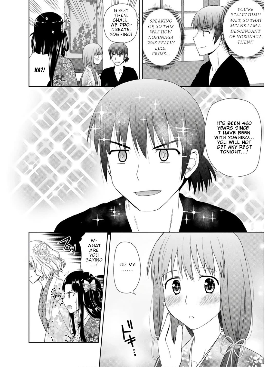 Nobunaga Teacher's Young Bride chapter 27 page 11