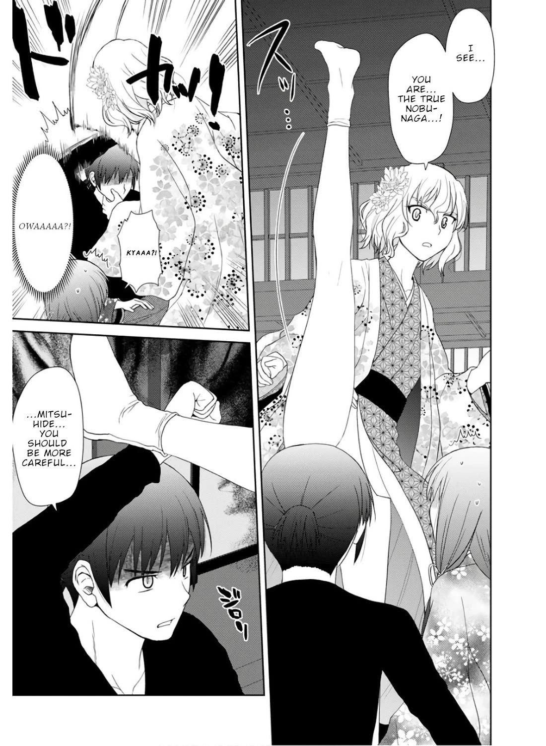 Nobunaga Teacher's Young Bride chapter 27 page 12