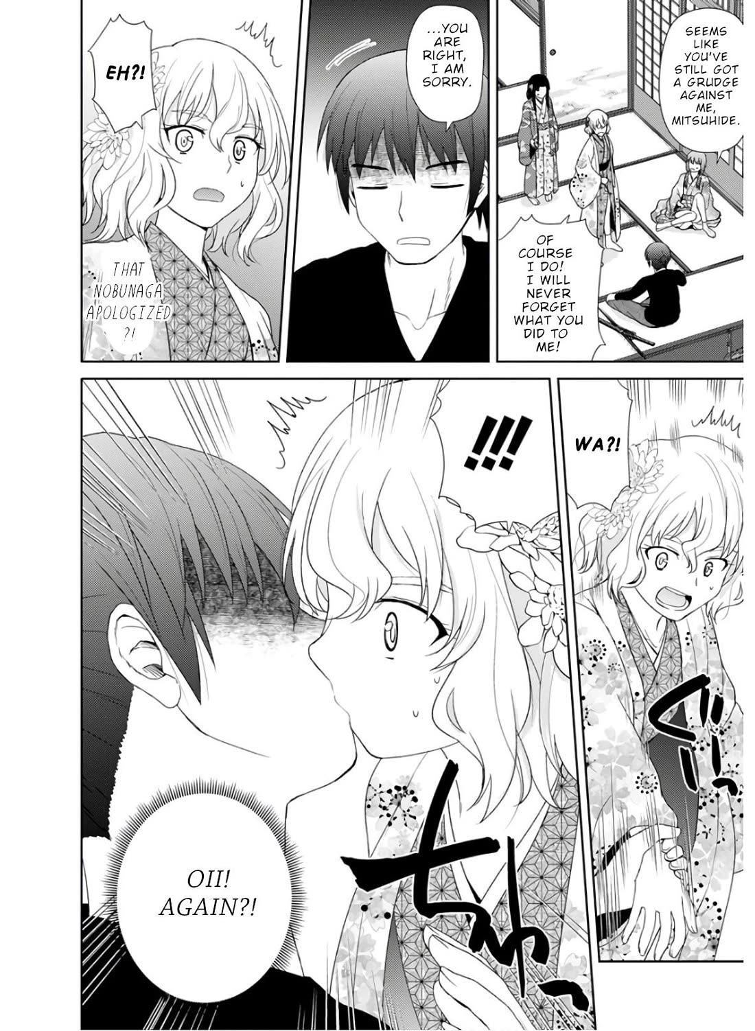 Nobunaga Teacher's Young Bride chapter 27 page 13