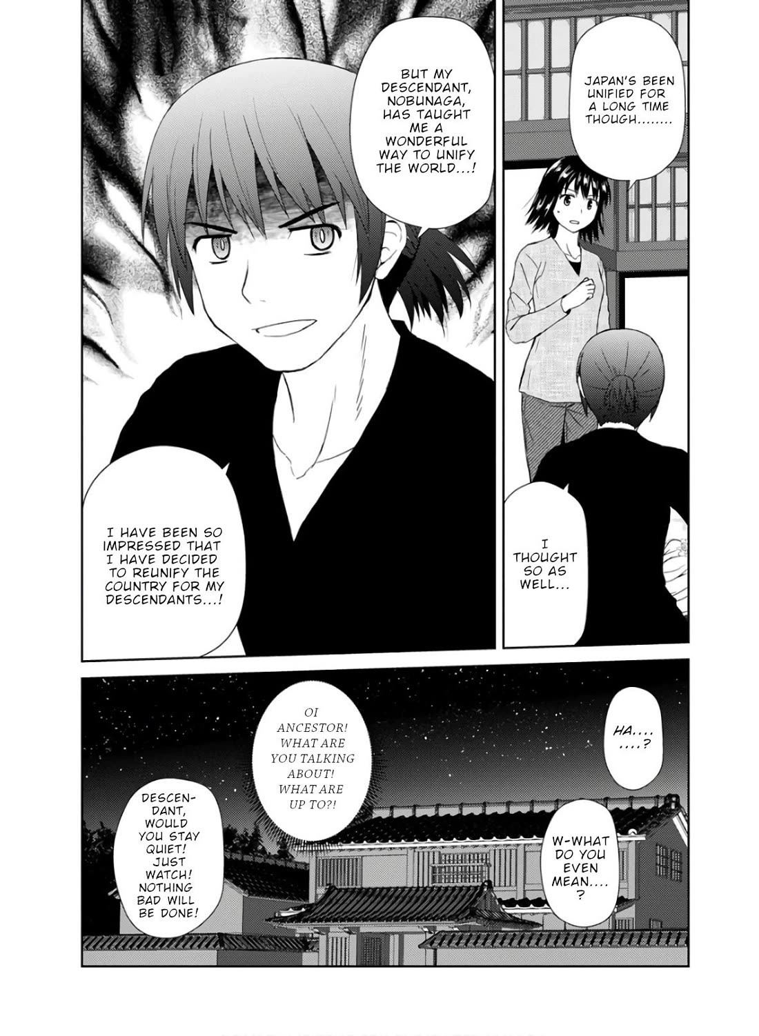 Nobunaga Teacher's Young Bride chapter 27 page 16