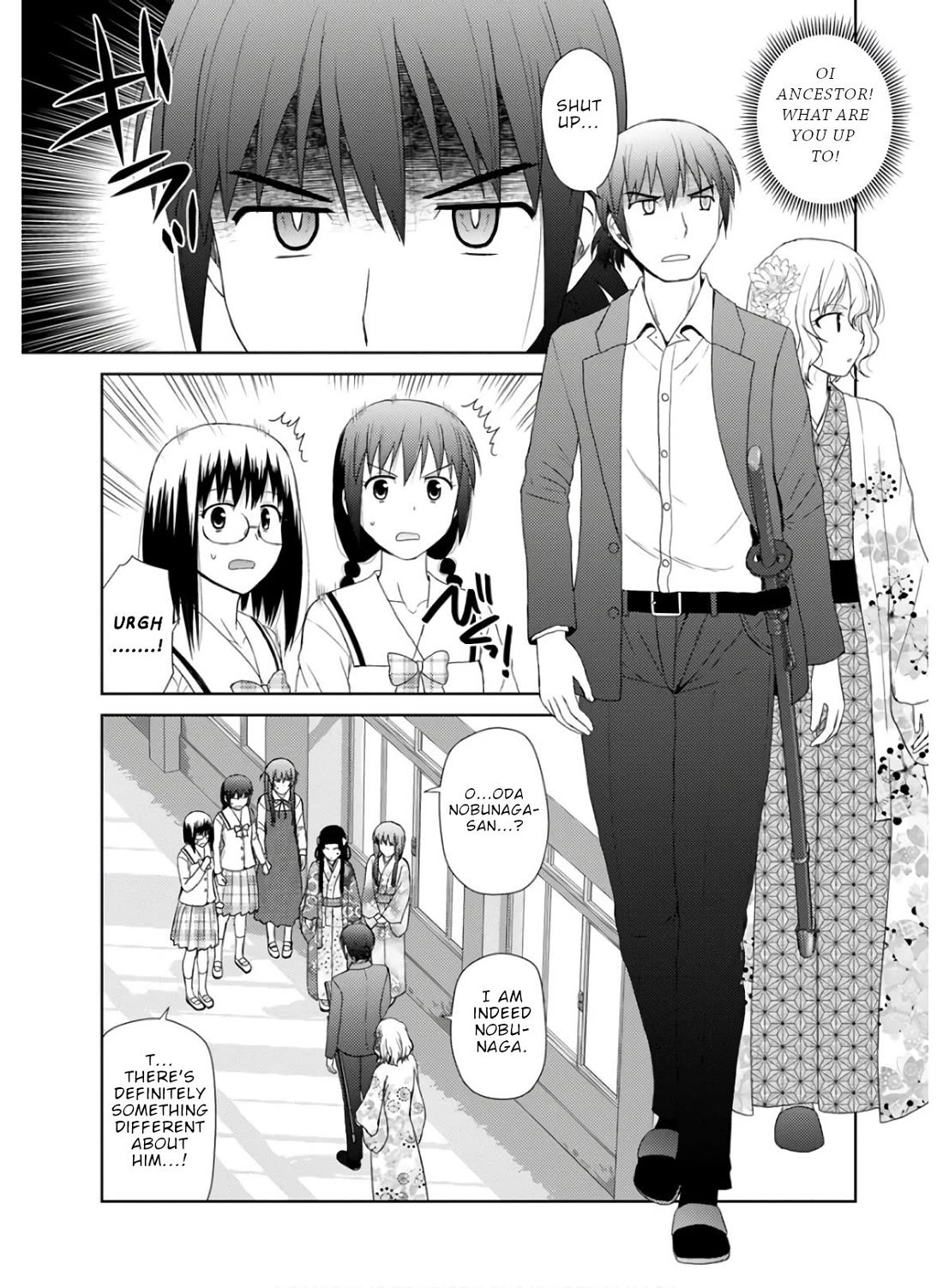 Nobunaga Teacher's Young Bride chapter 27 page 18