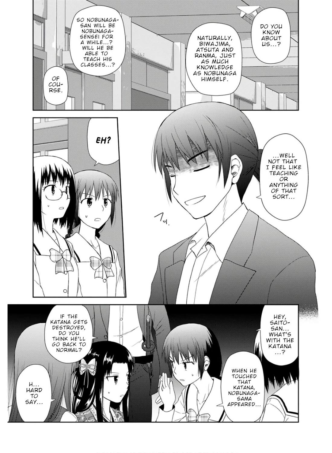 Nobunaga Teacher's Young Bride chapter 27 page 19