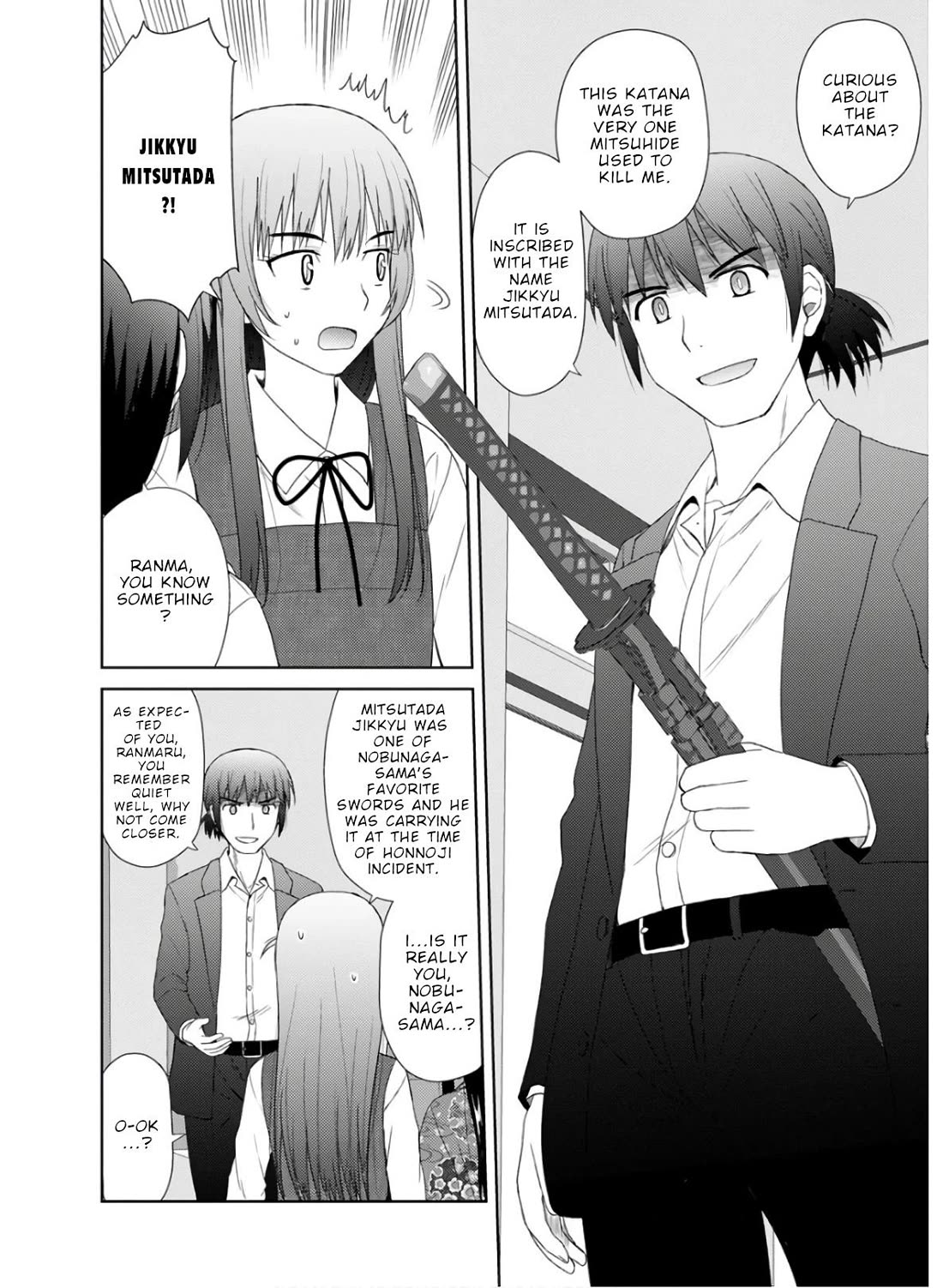 Nobunaga Teacher's Young Bride chapter 27 page 20