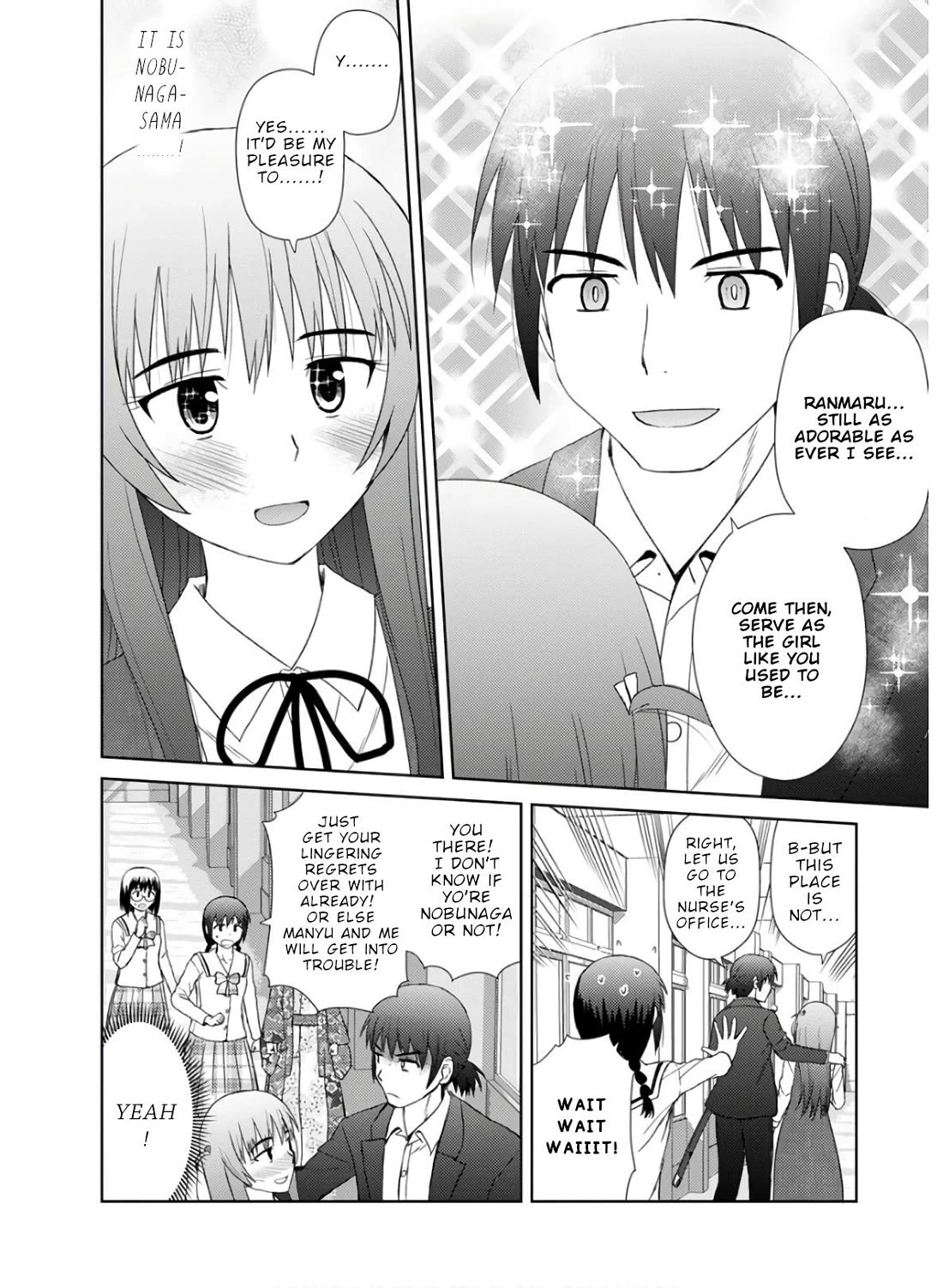 Nobunaga Teacher's Young Bride chapter 27 page 22