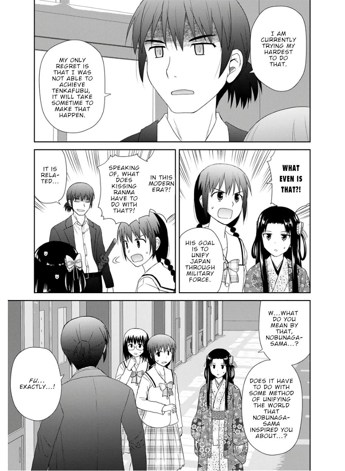 Nobunaga Teacher's Young Bride chapter 27 page 23