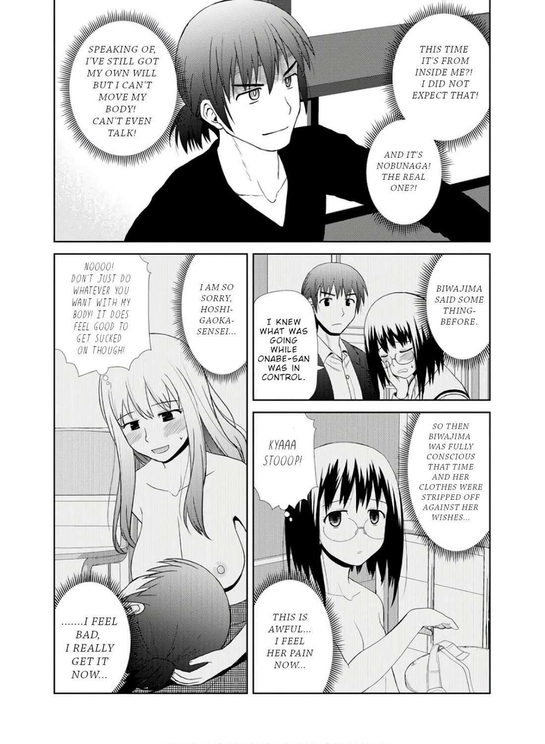 Nobunaga Teacher's Young Bride chapter 27 page 4