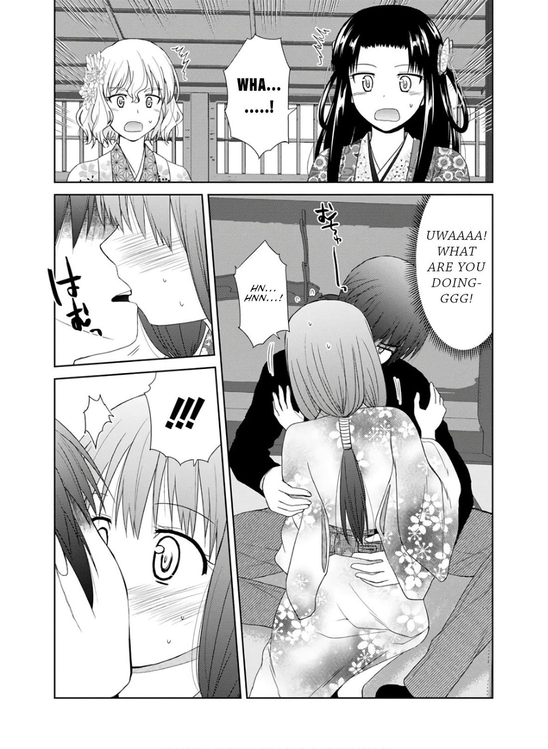 Nobunaga Teacher's Young Bride chapter 27 page 8